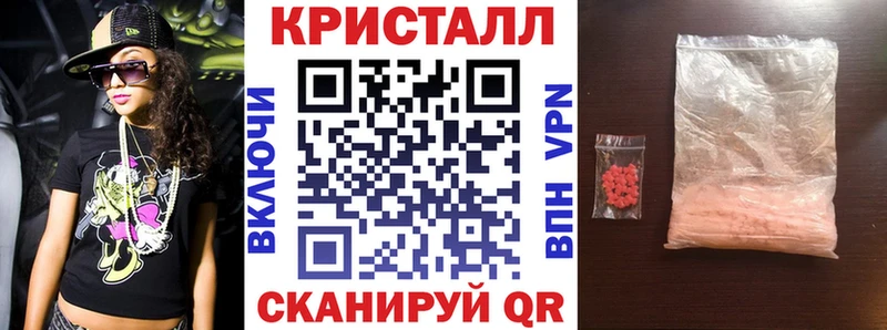 Amphetamine 97%  Тулун 