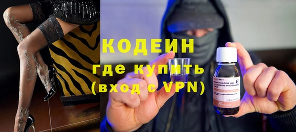 мдпв Ступино