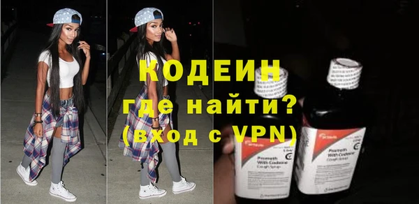 гашиш Верхнеуральск