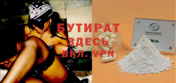гашиш Верхнеуральск
