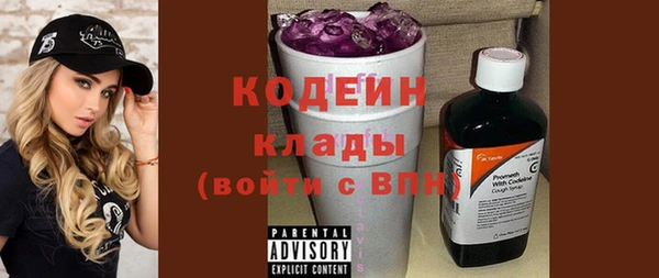 круглые Семилуки