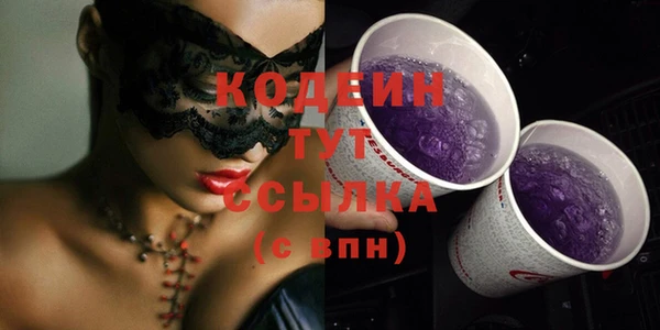 крисы Верея