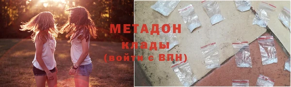 мдпв Верхний Тагил