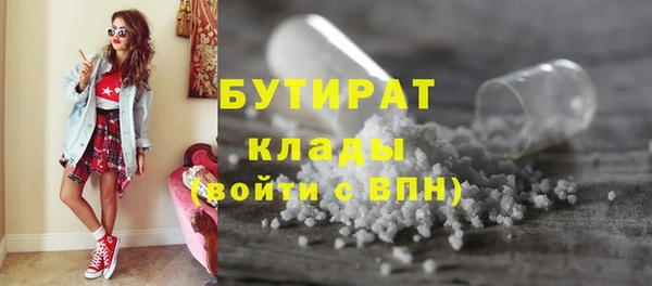 гашиш Верхнеуральск