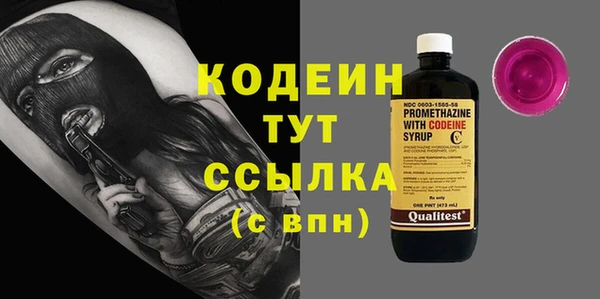 крисы Верея