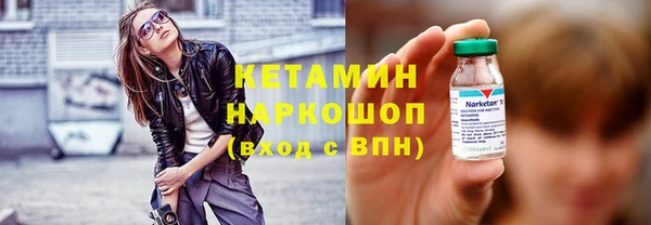гашиш Верхнеуральск