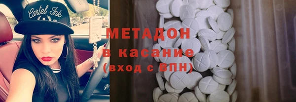 крисы Верея