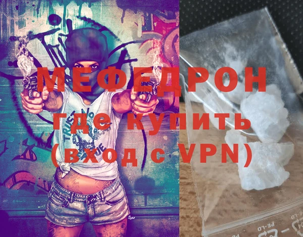 гашиш Верхнеуральск