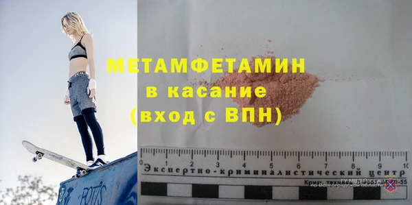 мдпв Верхний Тагил