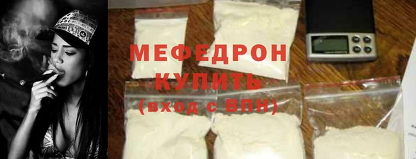 крисы Верея