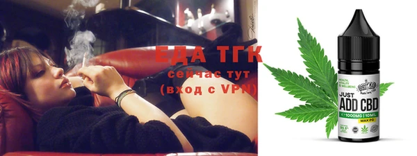 гашиш Верхнеуральск