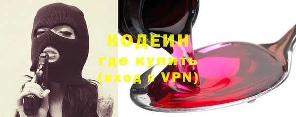 гашиш Верхнеуральск