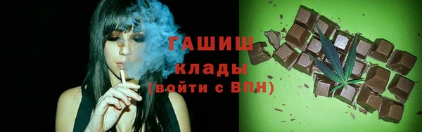мдпв Верхний Тагил