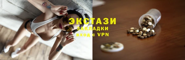 гашиш Верхнеуральск
