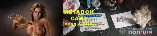 гашиш Верхнеуральск