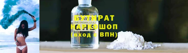 гашиш Верхнеуральск