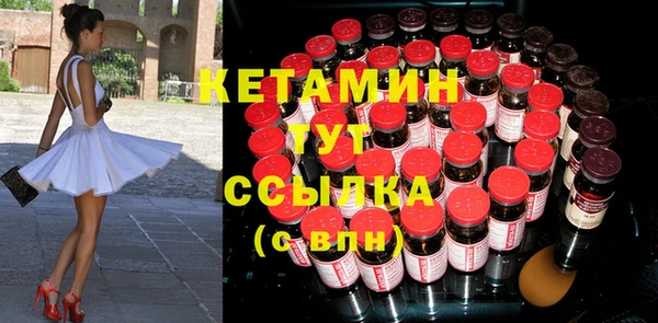 мдпв Верхний Тагил