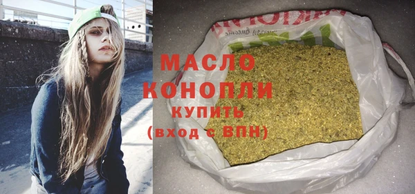 гашиш Верхнеуральск