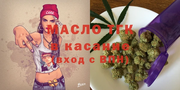 эйфоретик Строитель