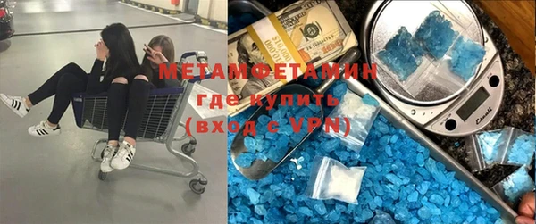 мдпв Верхний Тагил