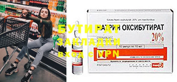 гашиш Верхнеуральск
