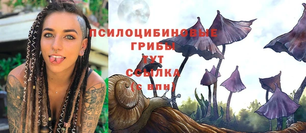 гашиш Верхнеуральск