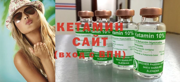 мдпв Верхний Тагил