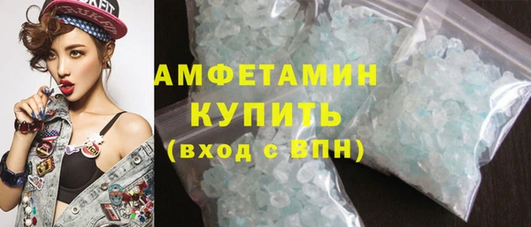 мдпв Верхний Тагил