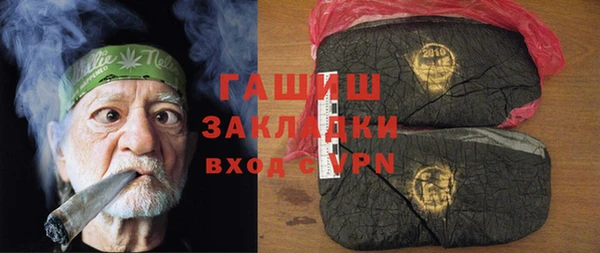 крисы Верея