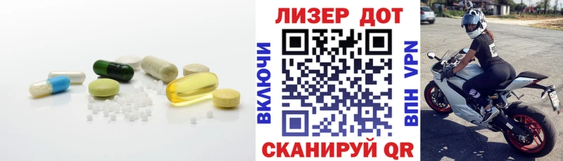цена наркотик  дарк нет Telegram  LSD-25 экстази ecstasy  Тулун  hydra ТОР 