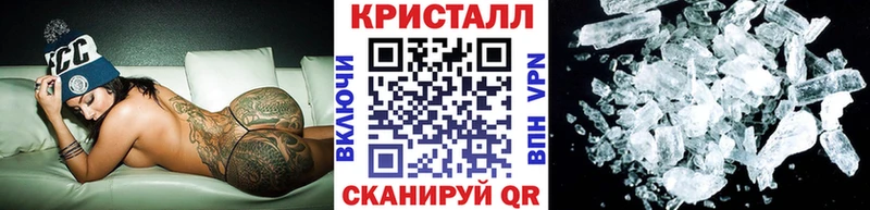 Метамфетамин винт  магазин  наркотиков  Тулун 