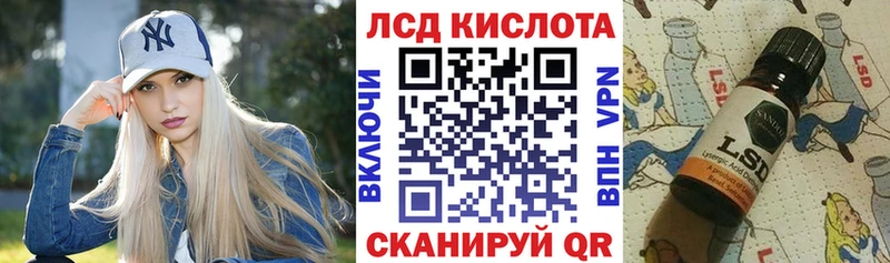 Марки NBOMe 1,5мг  Тулун 