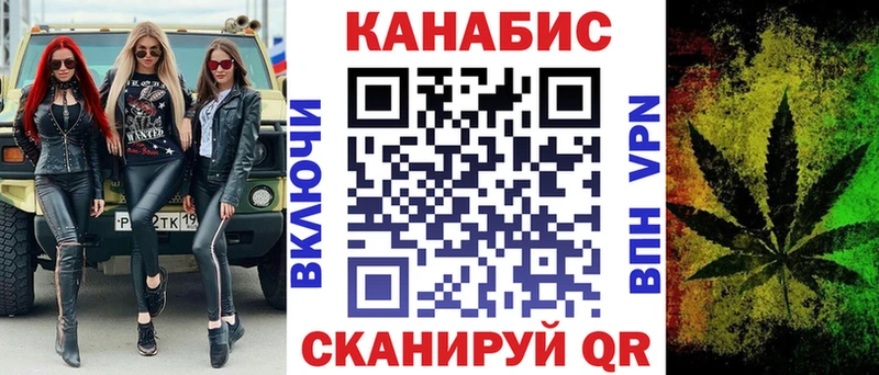 Бошки марихуана ГИДРОПОН  где купить   Тулун 